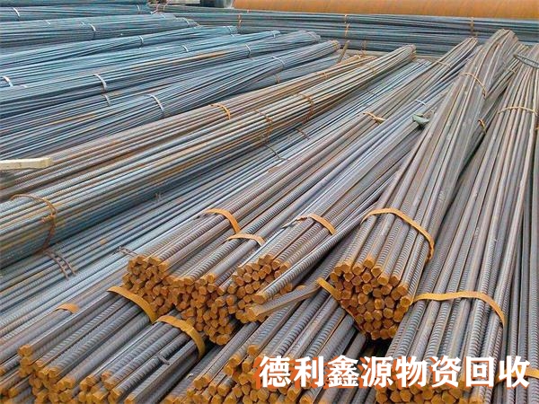 廢舊金屬回收公司