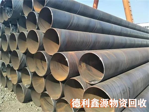 宣武廢鐵回收一噸多少錢聯系電話