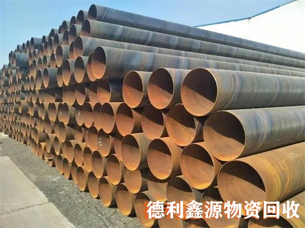 廢舊鋼材回收現(xiàn)場結(jié)款支付