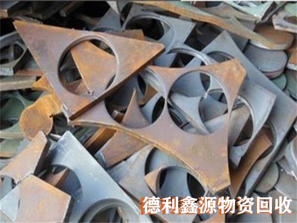 廢金屬回收聯(lián)系電話