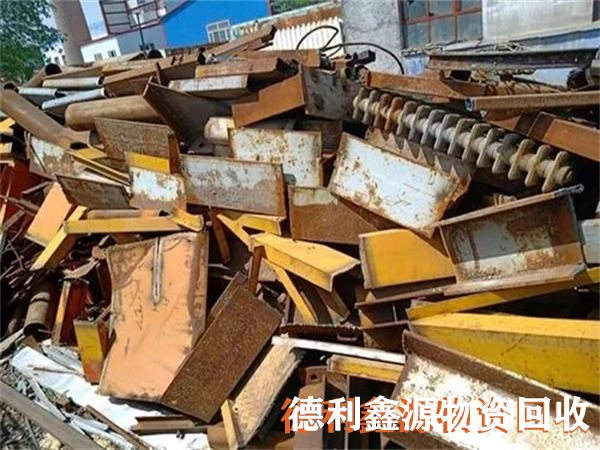 廢金屬回收聯(lián)系電話