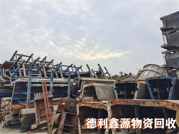 石景山廢鐵回收一噸多少錢