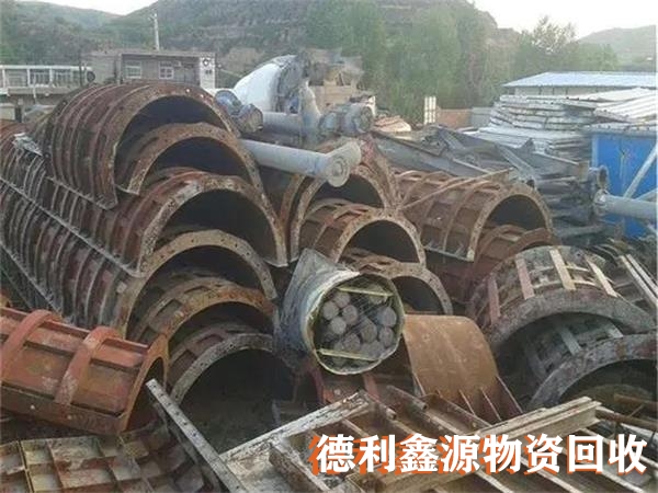 塘沽廢舊金屬回收聯(lián)系電話