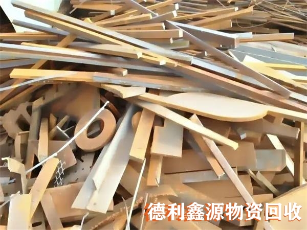 和平廢鐵回收一噸多少錢多少錢