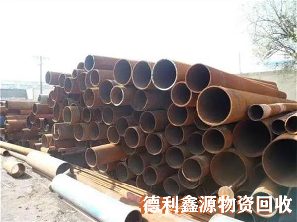 河西長期廢金屬回收聯系電話