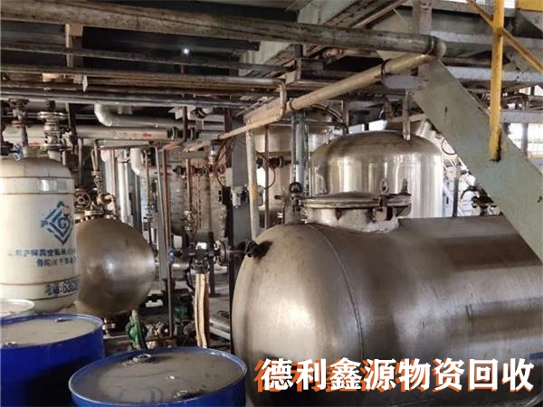 武清快速響應化工設備回收價格高于同行