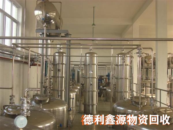 密云食品設備回收