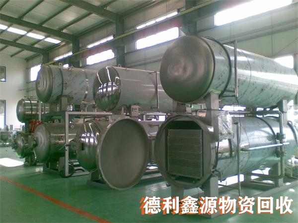 北京商家推薦淀粉設(shè)備回收實(shí)力強(qiáng)大