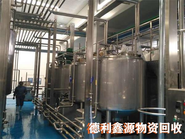 大興食品設備回收實力強大電話預約免費上門