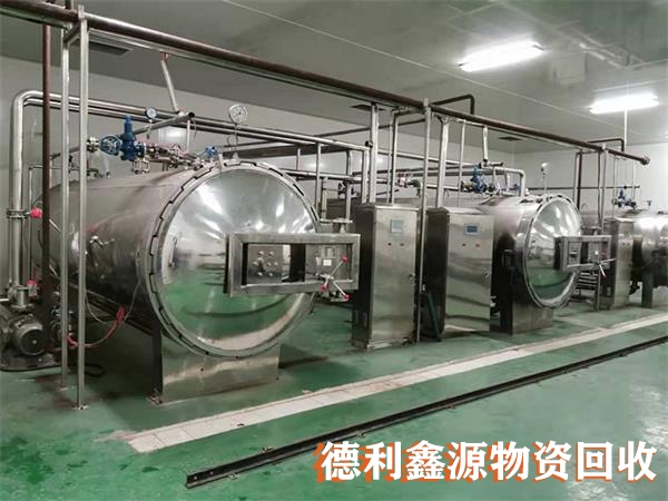 廠家直收西青制藥設備回收電話多少專業團隊