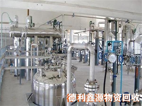 武清化工設(shè)備回收