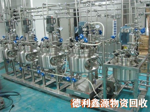 快速報價延慶制藥設備回收電話多少回收電話