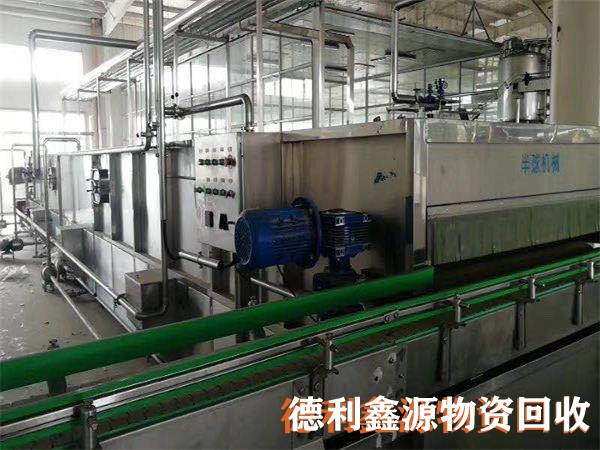 西青制藥設(shè)備回收