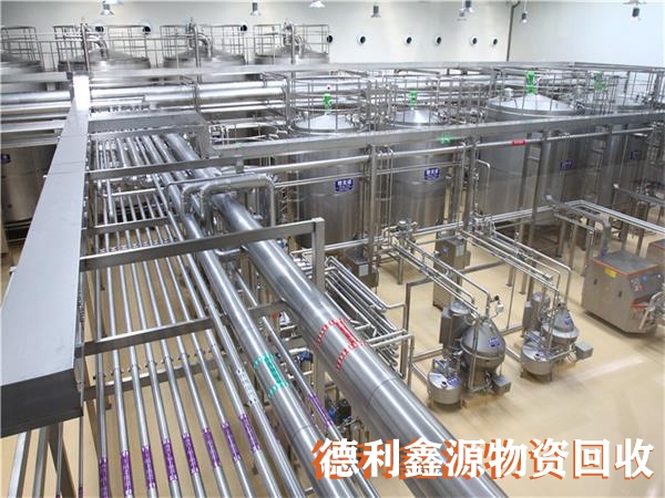 豐臺制藥設備回收電話多少