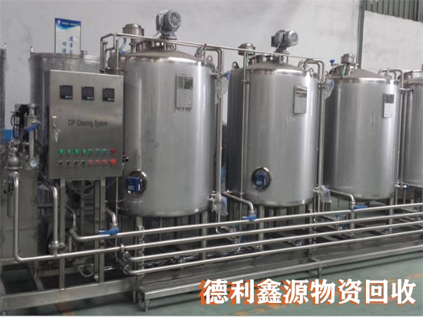 制藥設備回收電話多少