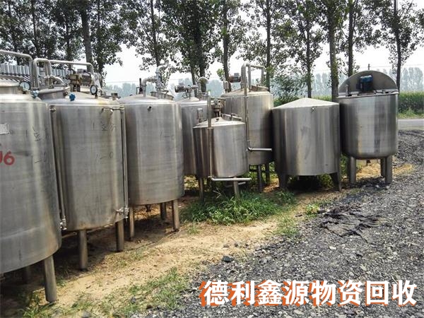 海淀制藥設備回收