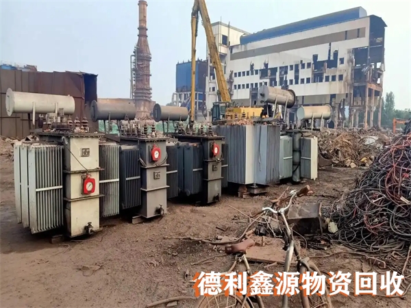 密云配電室回收