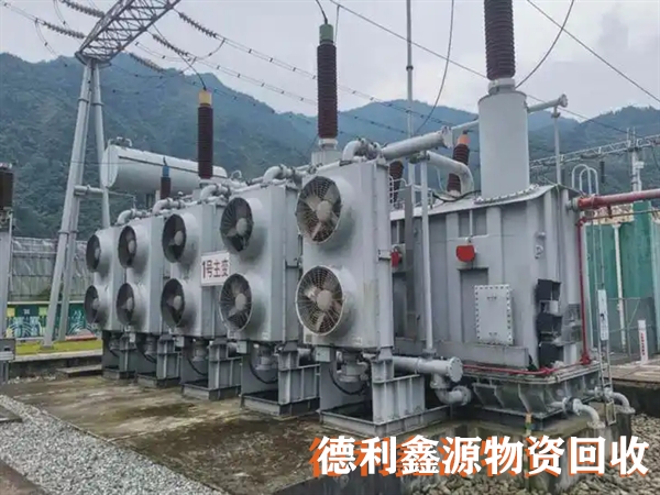 電力設(shè)備回收公司