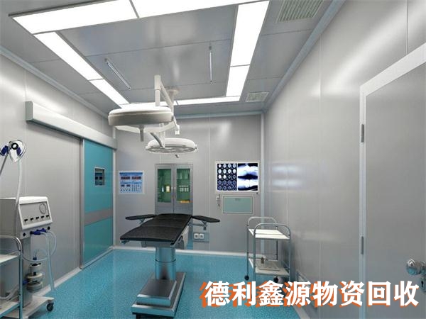 房山實驗室回收正規(guī)商家