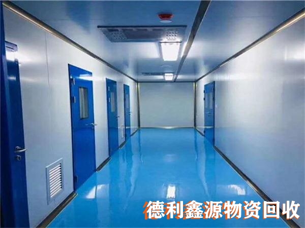 豐臺實驗室回收