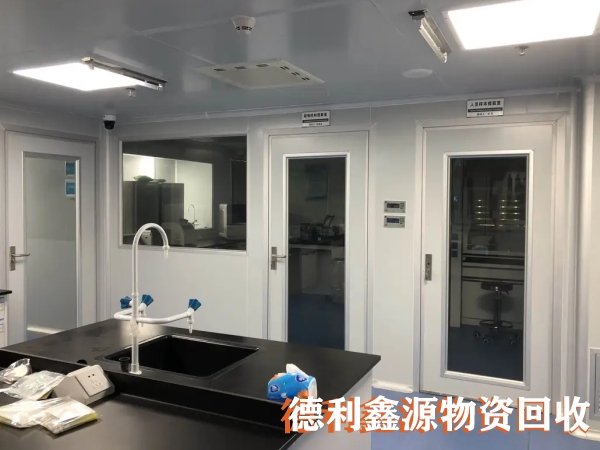 宣武無塵車間回收