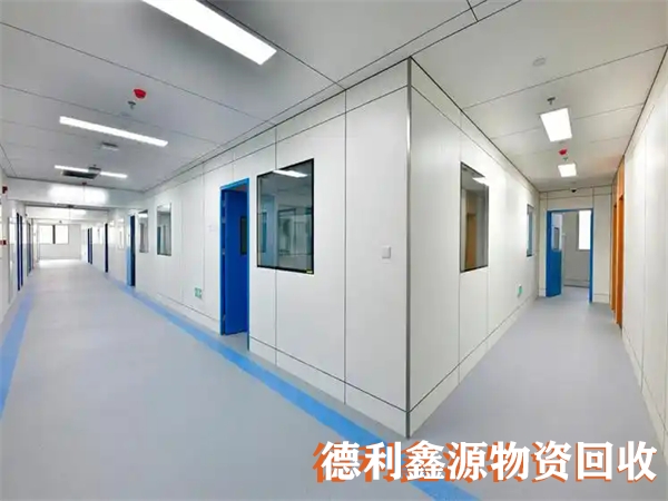 河東實驗室回收