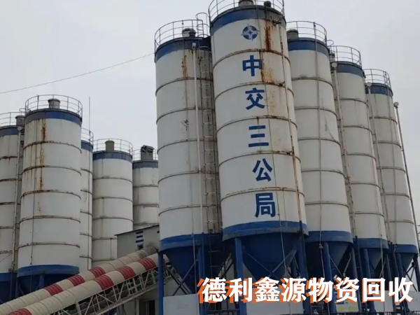 濱海新混凝土攪拌站回收