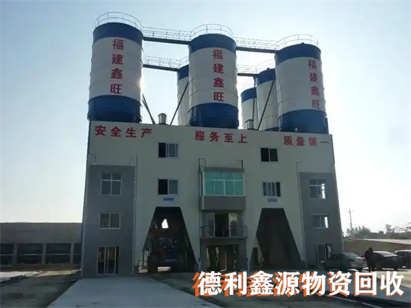 大港長(zhǎng)期高價(jià)混凝土攪拌站回收實(shí)時(shí)報(bào)價(jià)